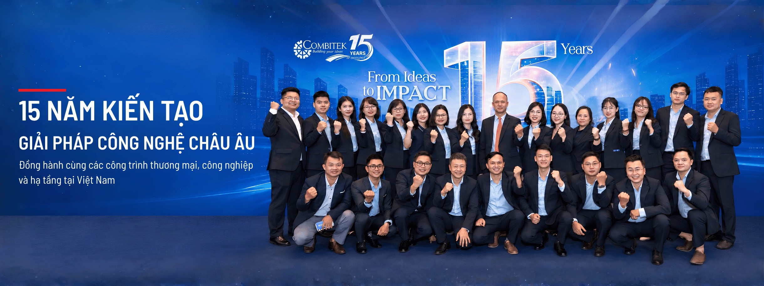 About Us